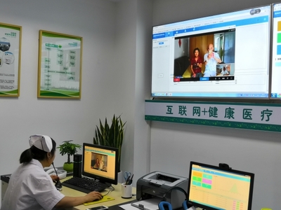 甌海智慧醫療服務 信息咨詢服務讓就醫更便捷高效