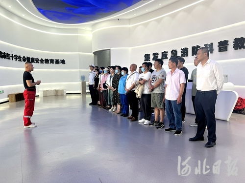 中國消防產(chǎn)品信息網(wǎng) 一站式信息咨詢服務(wù)平臺