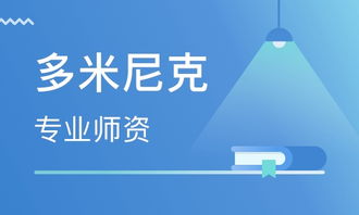 專業(yè)移民咨詢與信息服務(wù)——鄭州移民咨詢服務(wù)公司