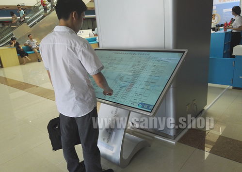 智慧政務新窗口 行政服務中心觸摸屏查詢一體機的應用與信息咨詢服務革新