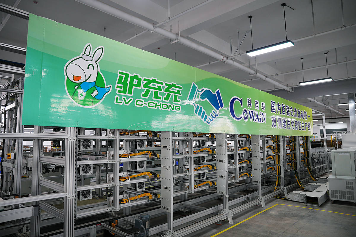 2025新能源汽車充電樁排行榜與選購技巧全攻略